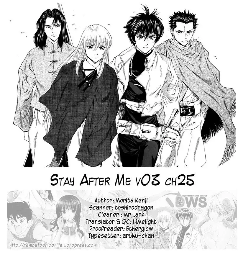 Stay After Me Chapter 25 18